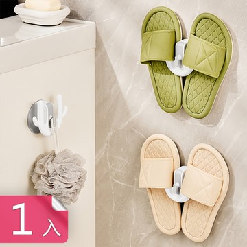 荷生活 免打孔壁掛式多功能拖鞋掛勾 多角設計高承重防潑水免釘掛勾-1入