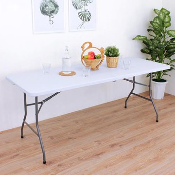 【免工具】寬180公分(桌厚3.5公分)對摺折疊桌-慈濟共善