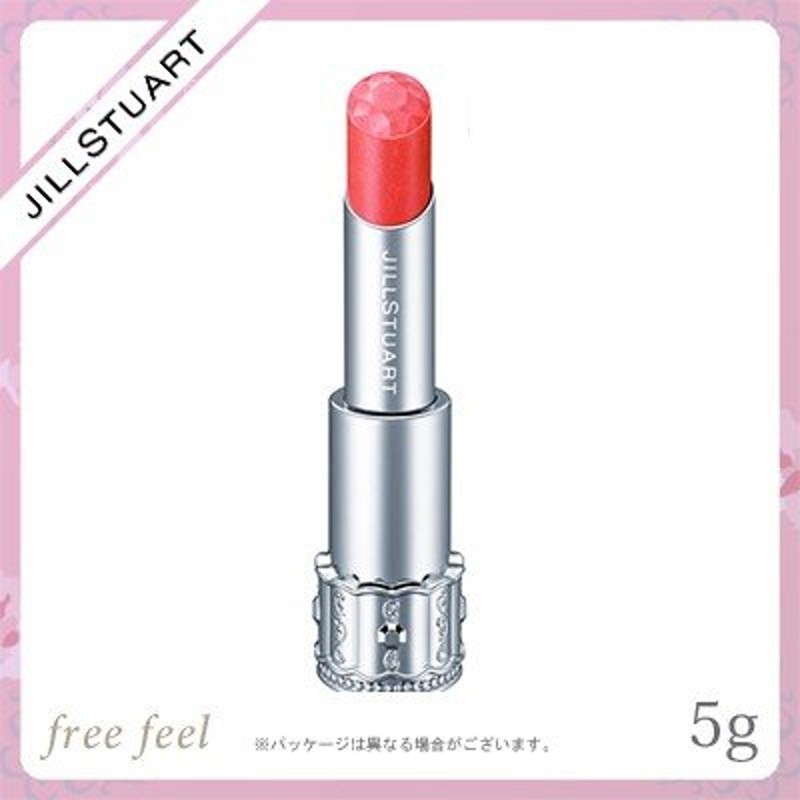 JILL STUART リップブロッサム (旧) 04 ジルシチュアート - 口紅