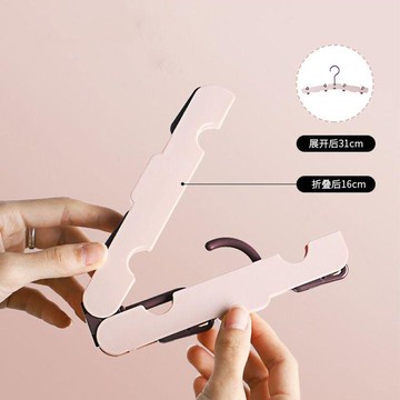 【台灣出貨】摺疊衣架旅行出差便攜式收納宿舍家用可摺疊衣架衣撐晾內衣襪撐旅行衣架 折疊衣架  多功能衣架 便攜衣架