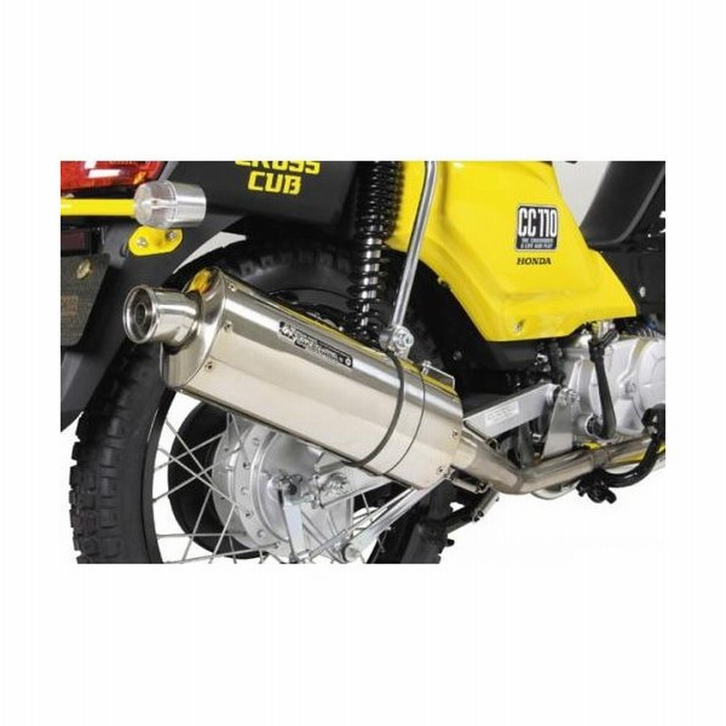 取寄 04 02 0251 パワーサイレントオーバルマフラー スーパーカブ110 カブ110プロ クロスカブ Ja10 Sp武川 Spタケ 通販 Lineポイント最大0 5 Get Lineショッピング