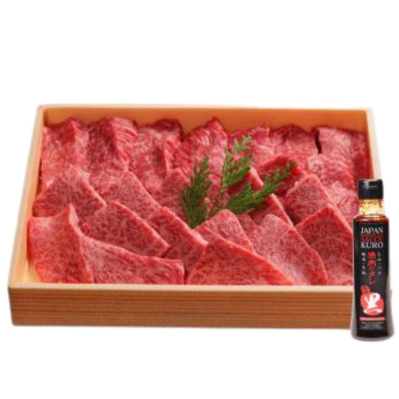 宮崎牛 焼肉セット 400g ギフト