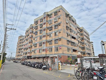 漢宇公園首購美三房置產收租皆宜｜台中市龍井區中央路一段