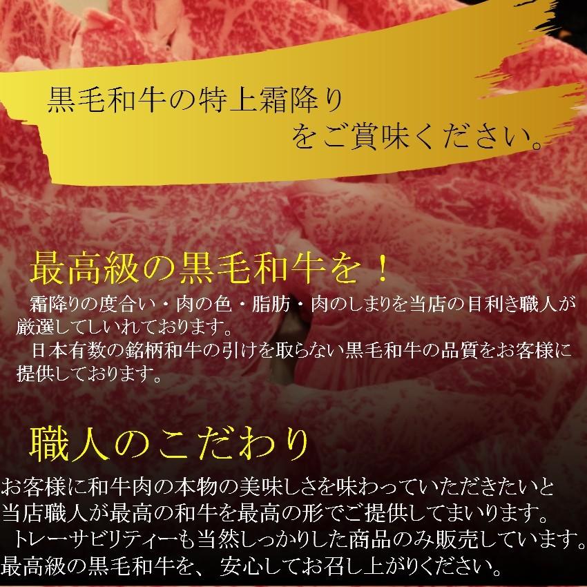 肉 ギフト 黒毛和牛ロース焼肉 500g 化粧箱入　お歳暮 お中元 父の日 敬老の日 母の日 記念日