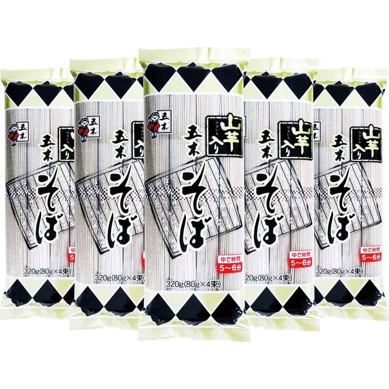 五木食品 山芋入りそば 320g×5個