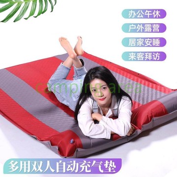 帳篷地墊 露營地墊 自動充氣墊 戶外充氣床 墊防潮墊 單雙人睡墊子加厚 露營墊