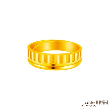 【J'code真愛密碼金飾】年輪黃金男戒指