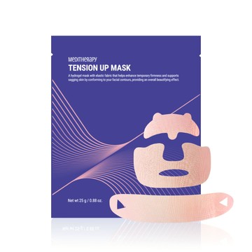 【OLIVEYOUNG同款】 MEDITHERAPY V緊緻提拉面膜 5片裝/盒