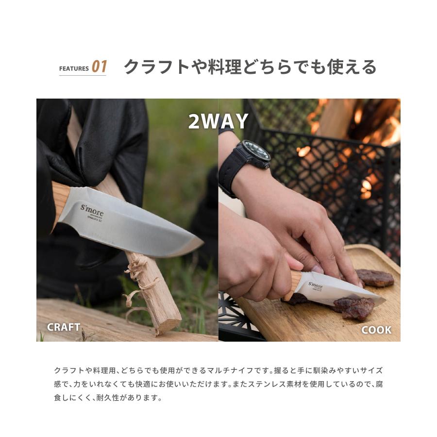 New!! Copault knife（コポーナイフ）フルタング ナイフ アウトドア スモア キャンプ ソロキャンプ