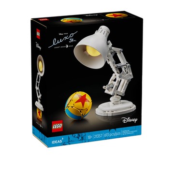 LEGO 樂高 Disney系列 21357  Disney Pixar Luxo Jr. 皮克斯跳跳燈