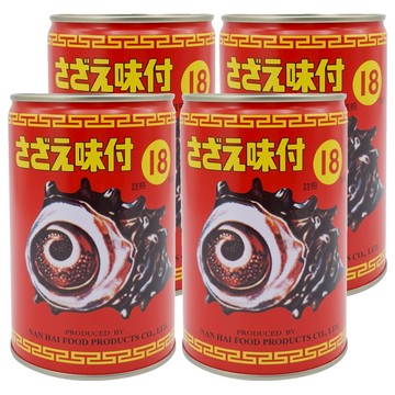 南海 調味螺肉罐頭  420g  4罐