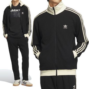 Adidas Waffle Bbtt 男款 女款 黑色 修身 立領 雙向拉鍊 運動 外套 JW0110