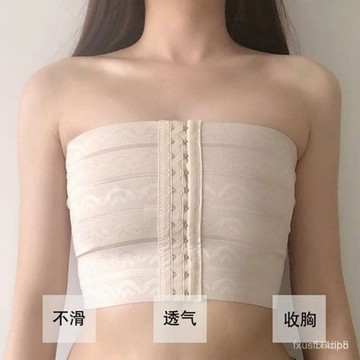 🔥桃園有貨🔥束胸les內衣女cos學生塑胸裹胸運動繃帶超平縮胸大胸顯小背心收胸 UF5Z