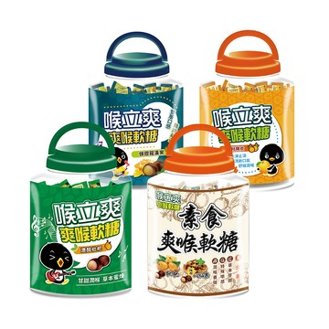 Honey Song 枇杷+蜂膠羅漢果+金桔陳皮+(素食枇杷+素食蜂膠八仙果)_4種口味各1桶 (共4桶/歡暢桶)