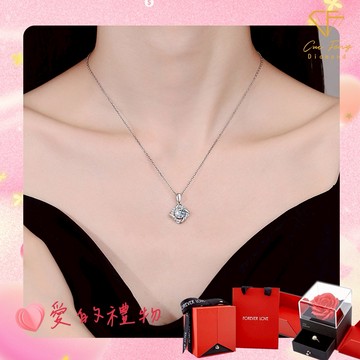 [快速出貨]愛的禮物🎁【CF鑽飾】項鍊 莫桑鑽 1克拉《心動》新年 生日 情人節 求婚 告白