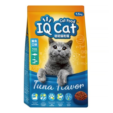 IQ Cat 聰明貓 成貓用 乾糧  鮪魚口味  1.5kg  1袋