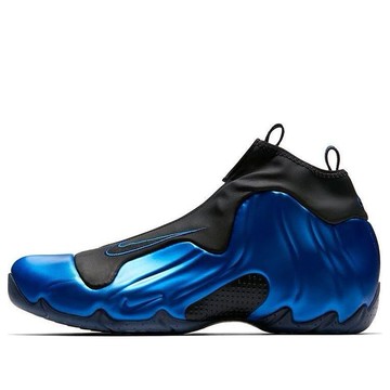 Nike Air Flightposite One 'Dark Neon Royal'