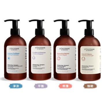 LOCCITANE 歐舒丹 草本系列洗髮乳(500ml)-新版-多款任選