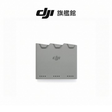 【DJI】MINI 5 PRO雙向充電管家