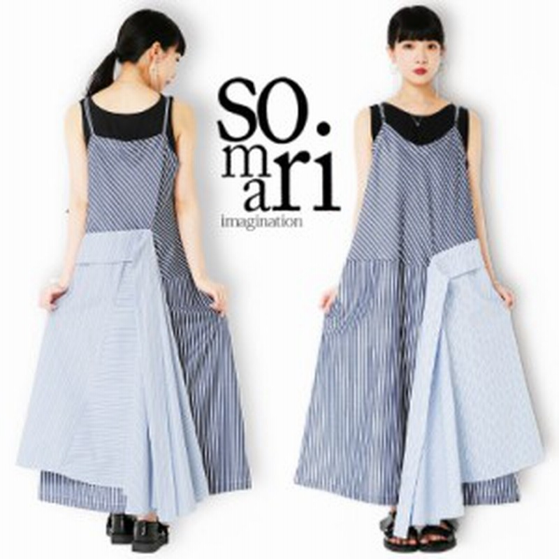 Sale 選べるm 3lサイズ展開 Somari Imagination洗練ストライプ柄アシンメトリーキャミワンピ 女性 プレゼント ロング ワンピース 通販 Lineポイント最大1 0 Get Lineショッピング