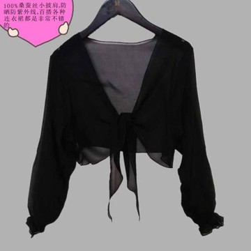夏新款薄外搭桑蠶絲開衫外披女速干長袖真絲防曬衣小披肩短款外套