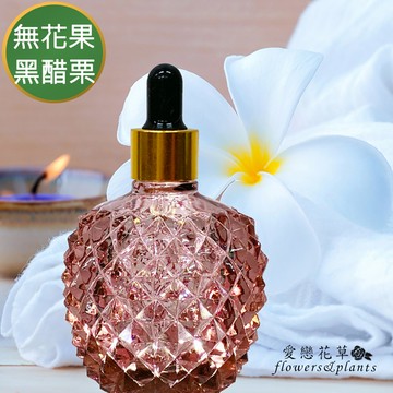 【愛戀花草】無花果+黑醋栗水氧薰香精油 80ML/鑽石瓶(贈爆力熊擴香石3個)