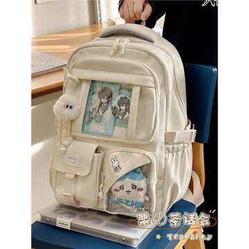 茶話會痛包雙肩包女休閑大容量減負書包初中女生高中學生電腦背包