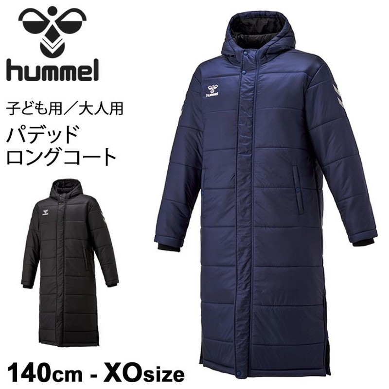 hummel 中綿ベンチ メンズ 大人用 ジュニアアウター パデッドロング サッカー 通販 LINEポイント最大GET | LINEショッピング