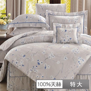 貝兒居家寢飾生活館 60支100%天絲四件式兩用被床包組 裸睡系列  特大雙人 麗貝卡