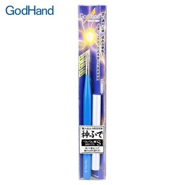 日本神之手GodHand神之筆細點筆S點刷畫筆GH-EBRSP-TTS(點刷筆;一般版;刷毛寬2mm)小細圓頭筆彩繪筆