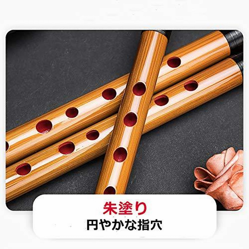 古い龍笛 能管 横笛 和楽器 管楽器 日本舞踊 歌舞伎 祭り 篠笛　骨董 古い龍笛 能管 横笛 和楽器 管楽器 日本舞踊 歌舞伎 祭り 篠笛