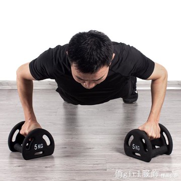 雷克環保包膠三角專業啞鈴商用男士健身器材家用5/15kg公斤純鐵 雙11全館免運