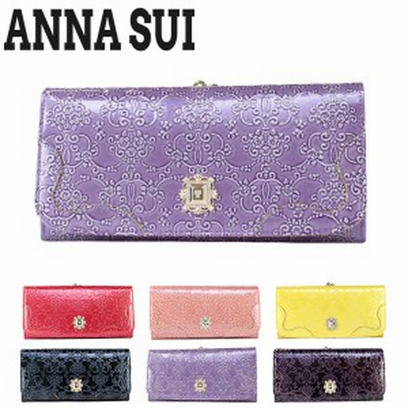 アナスイ 財布 がま口 長財布 レディース Annasui 通販 Lineポイント最大1 0 Get Lineショッピング