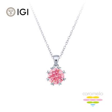 彩糖鑽工坊 IGI 1克拉 粉鑽 PT950 白金 鑽石項鍊 (培育鑽石 粉紅鑽石 彩鑽 FANCY VIVID PINK)