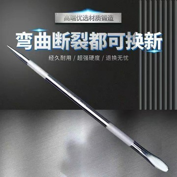 🔥臺灣出貨🔥貨車撬棍緊繩器加力杆車用撬槓棍工具特種鋼扁頭撬棒撬胎棒