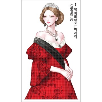 Maria - 畫作女孩系列 (3色) 貼紙 (honne market) blackraccoon