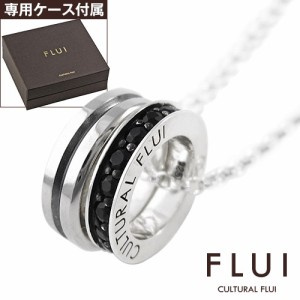 50 Off Flui フルイ ネックレス メンズ ブランド ダブルリングペンダントw オニキス シンプル シルバー925 アクセサリー Cultural Flui カルト 春バーゲン 特別送料無料 Theblindtigerslidell Com