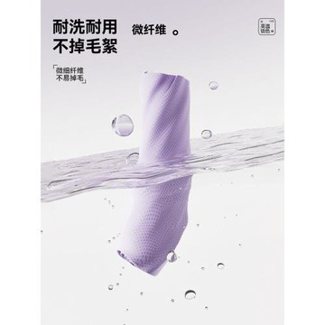 李寧冷感運動毛巾速干健身房吸擦汗降溫必備用品夏天神器冰羽毛球