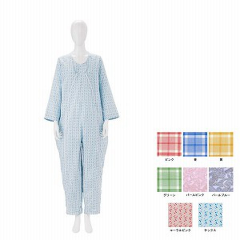 介護用パジャマ フドーねまき2型 スリーシーズン 竹虎 いたずら防止 介護用寝巻き つなぎ服 タッチホック 通販 Lineポイント最大1 0 Get Lineショッピング