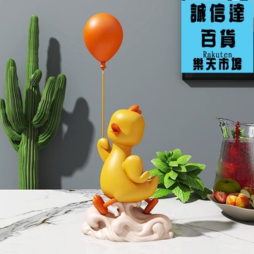 面紙盒 原創小黃鴨系列擺件衝鴨躺平鴨紙巾盒收納架存罐裝飾品喬遷禮品