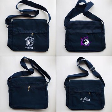 道家用品法器道士包帆布包祥云背包挎包多功能包云游道包道士背包