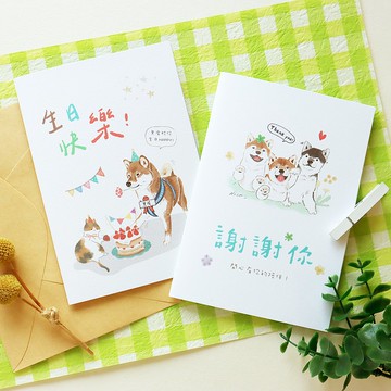 好事生活 / 50K祝福卡 (共4圖)