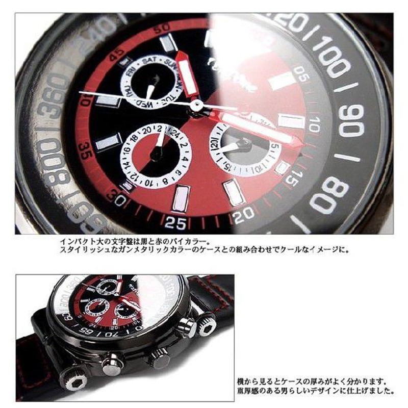 VenDome バイカラー自動巻き腕時計 メンズ レザー ブラック×レッド 0950208 | LINEショッピング