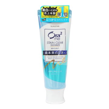 ORA2 ME 淨色去漬牙膏 天然薄荷(130g)x48條/箱