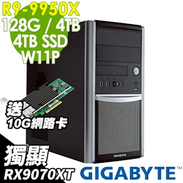 GIGABYTE W332-Z00 (R9-9950X/128G/4TB+4TB SSD/RX9070XT-16G/W11P)