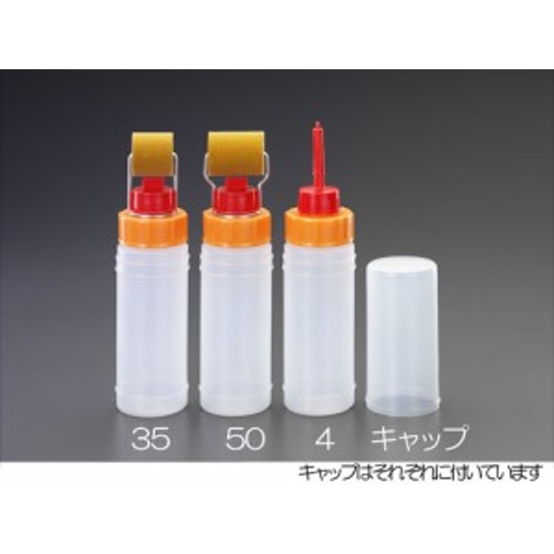 エスコ(ESCO) 4mm 接着剤塗布用ローラー EA109NR-4 通販 LINEポイント最大1.0%GET LINEショッピング