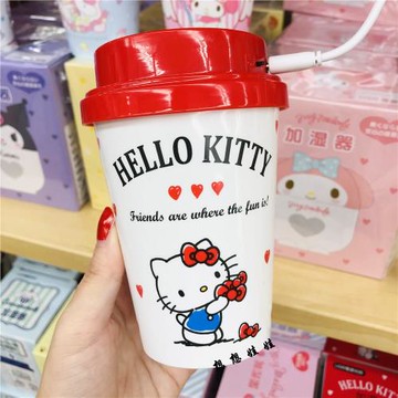 日本三麗鷗kitty美樂蒂雙子星飲料杯造型辦公室桌面usb加濕器