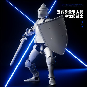 現貨大號新款五代多關節人偶中世紀戰士步兵十字軍重甲兵桌面擺件