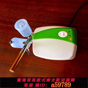 【台灣公司 可打統編】經典插電式注氧保濕儀面部納米噴霧導入機高壓噴霧細膩家用美容院