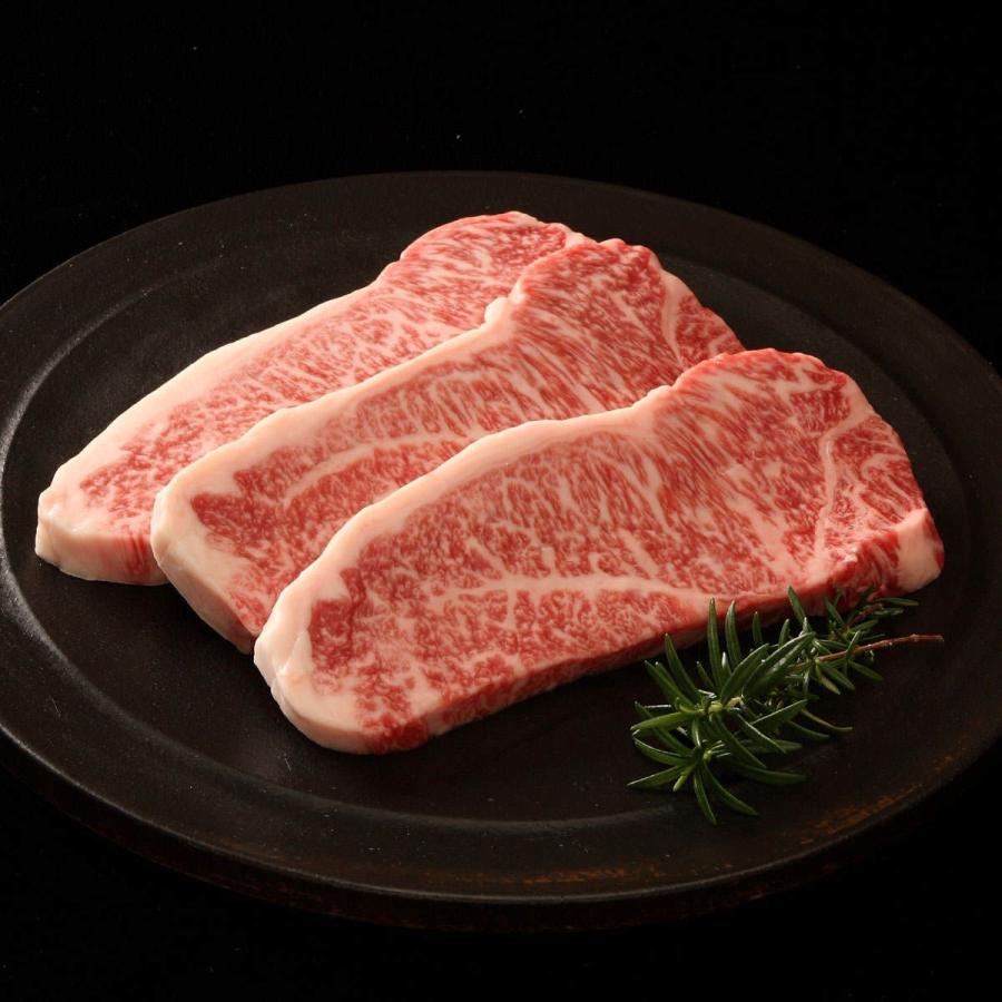 味彩牛 ロースステーキ 600g 牛脂付 熊本県産 牛肉 赤身 国産 肉 牛ロース 冷凍 高級 贅沢 ステーキ ヘルシー